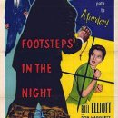 1957 밤의 발자취Footsteps in the Night 이미지