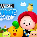 MZ세대를 사로잡은 디지털 마케팅 트렌드 이미지