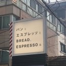 서초대로22길 16 이미지