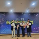 구성농업협동조합 이미지