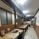 정남토종닭·숯불구이 | [여수] 여수 정남토종닭숯불구이 방문후기