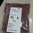 논두렁밭두렁영농조합법인 이미지