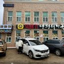 뚝배기양평해장국(속초점) 이미지