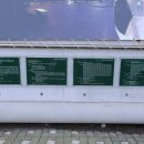 (주)제주 유리의 성 이미지