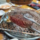 고구려 한우 이미지