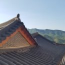 용담한옥 이미지