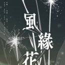 자연과학(주) 이미지