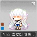 현헤어코디 - 안동시 | 현헤어코디
