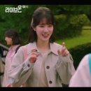 라이브온 샵