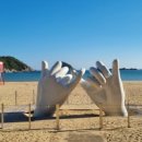 남해-163 이미지