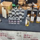 라마양조장 | 재방문을 기약하며 써보는 서울국제주류와인박람회 코엑스 코가 삐뚤어지게 마시는 보드게임, 치맥 후기