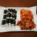 조선충무김밥 이미지