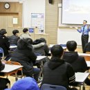 만리포고등학교
