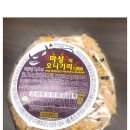 한일편의점 이미지