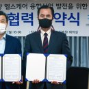 이해용과학