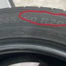 DC타이어 토탈정비 네이버블로그