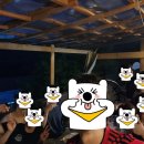 청평하늘정원펜션 이미지