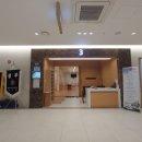 초우목장 | [은평 성모병원 장례식장] 감동상조 장례 후기