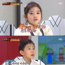 이구동성 이미지