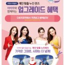 불당오딧세이 | 천안안경 다비치안경 천안불당점에서 꼼꼼하게 검사하고 맞췄어요