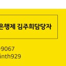 현재 존재한는 운영체제의 종류와 그것들의 특징 및 장단점에 대해서 토론하세요. 이미지