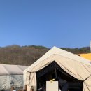 하늘아늘