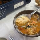 하동추어탕제첩국 | [하동] 국물이 진한 참게 메기탕, 하동 쌍계사 맛집 - 코보네맛집
