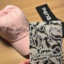 만석워싱모자세탁 | 데일리로 쓰기 좋은 볼캡 후기(펭스클럽 펭모자)