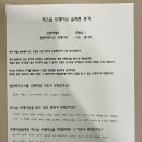 반반 피트니스 이미지