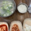 평강설렁탕 이미지