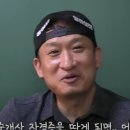무진공인중개사사무소 이미지