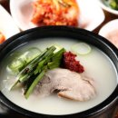 송죽부산밀면국밥 이미지