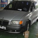 종합카인테리어 이미지