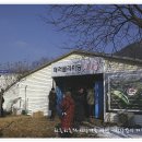 남산레포츠공원 이미지