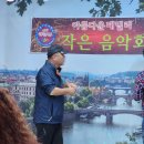 종각노래교실 이미지