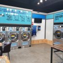 진세탁마트 이미지