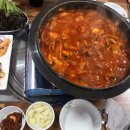 산척정육점