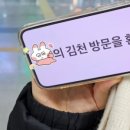 소빵소빵 베이커리 네이버블로그