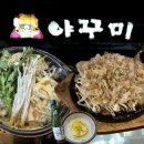 구일몰 이미지