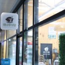 대나무식당 이미지