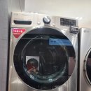 LG베스트샵 평촌점 이미지