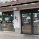 머리염색오땡큐 - 고양시 일산서구 강선로 96 | 머리염색오땡큐