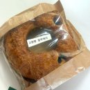 교황빵집 | 여수맛나당 본점 택배로 만난 여수 유명빵집 | 여수 먹거리 교황빵 후기