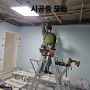 동남지업사 네이버블로그