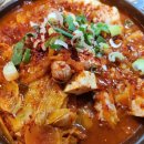 옹고집소머리국밥