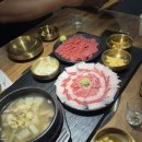 고수농협고수지점 | [강남] 신논현 육회 맛집 추천 &#39;육회더잡수소&#39; 솔직후기(차돌박이 사시미)