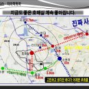 다인로얄팰리스3차 이미지