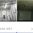 신남스타주유소 이미지