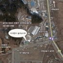 삼거리게임랜드 이미지