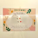 드라마틱 클래식 | [출산후기]전주 드팜므 클래식 907호 내돈내산 솔직후기(시설, 서비스, 신생아케어, 가슴관리, 식사 등)